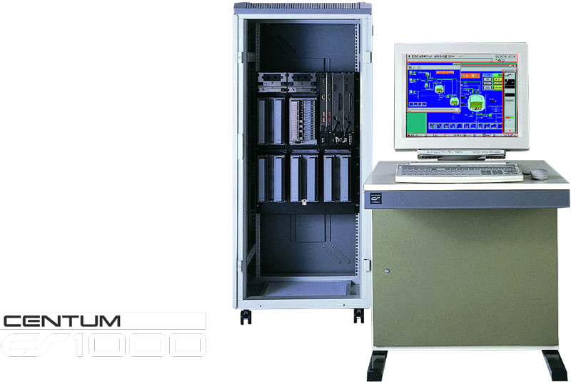 CENTUM CS 1000 picture