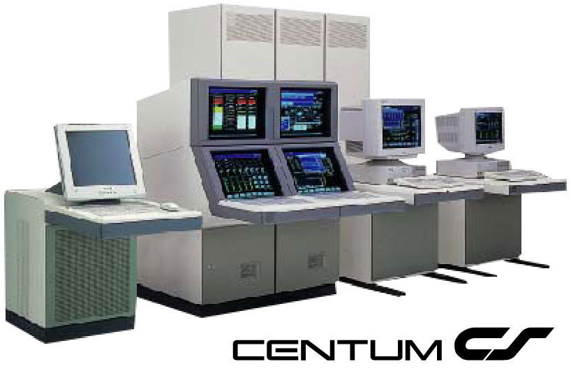 CENTUM CS picture