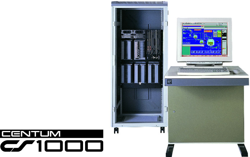 CENTUM CS 1000 picture