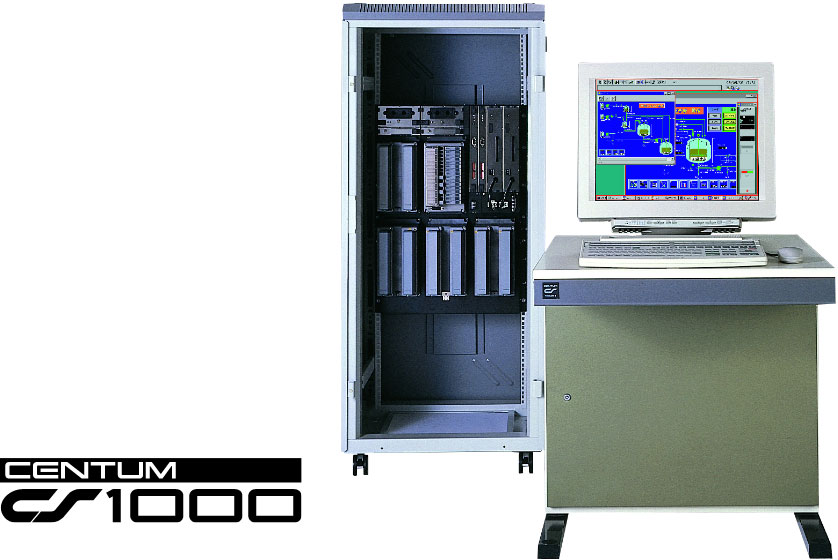 CENTUM CS 1000 picture