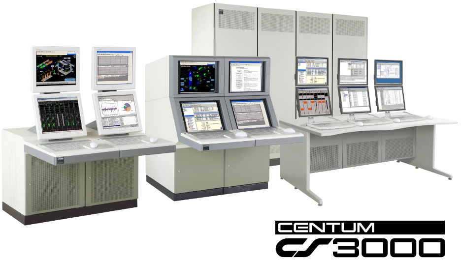 CENTUM CS 3000 picture